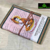 0031CRH- HAND MADE PAPER DIARY PRINTED ( Set Of 2 )