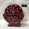 0299CRH- STONE ENGRAVED COASTER SET RED ( SET OF 6 )