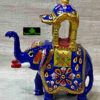 0450CRH- 4" METAL BLUE MEENA AMBABARI
