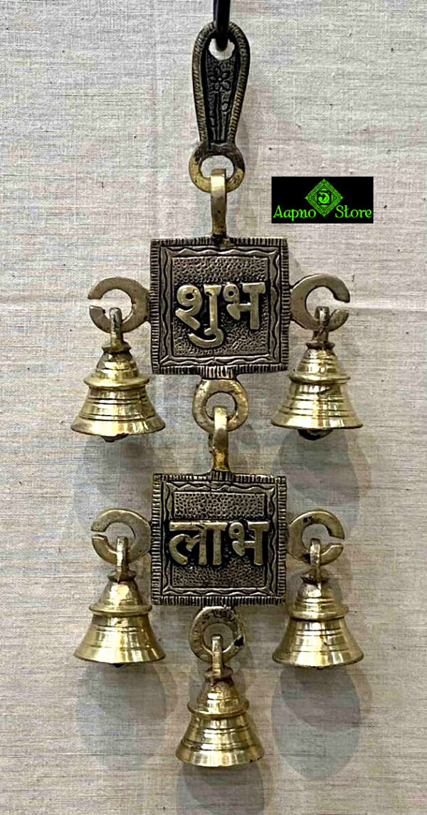 0550CRH- BRASS BELL HANGING DOUBLE