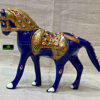 0555CRH- 4" METAL BLUE MEENA HORSE