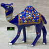 0557CRH- 4" METAL BLUE MEENA CAMEL
