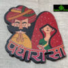 0206CRH- FRIDGE MAGNETS ( SET OF ANY 4 )